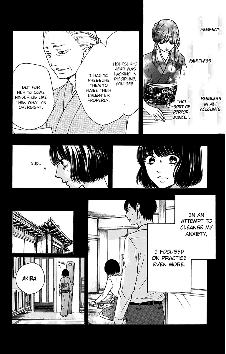 Kono Oto Tomare!, Chapter 37 image 24